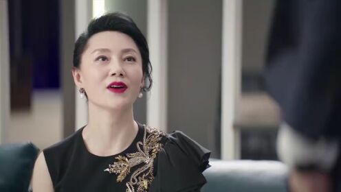 EP20: Once We Get Married (English Ver.)
