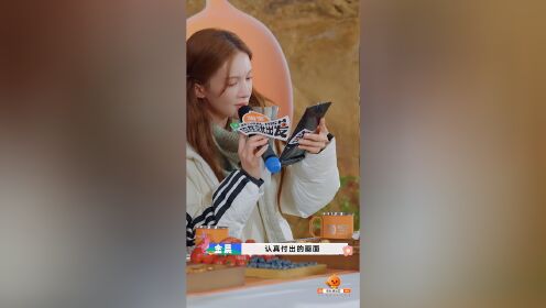 キム・ジョンの直撮り：クレヨンしんちゃん・ジョンの歌声タイム