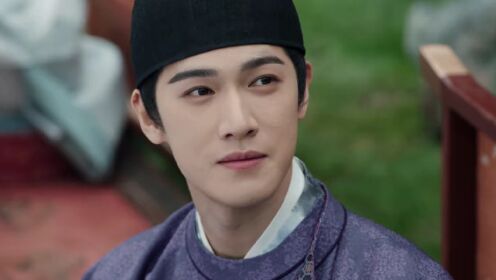EP06: รักรสโอชาแห่งฉางอัน