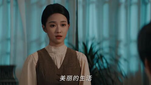 牢笼_10