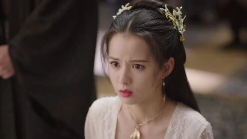 EP20: Destiny of Love