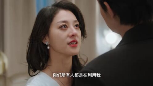 EP17: Misi Ganda dengan Musuh