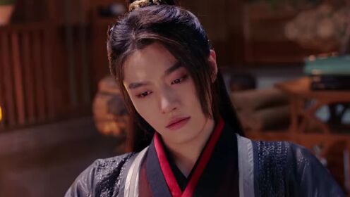 EP20: Sword and Fairy (English Ver.)