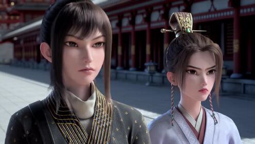 EP04: In the Name of Ying Tai