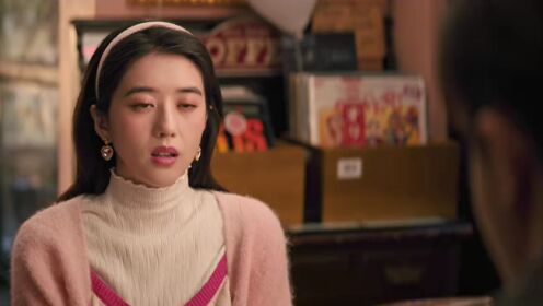 EP16: ปริศนาหนุ่มโสด