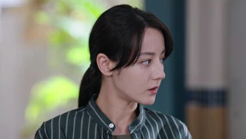 EP09: Pedang Mawar