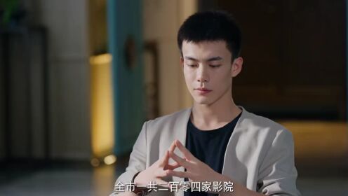 我本无名（英语版）_15
