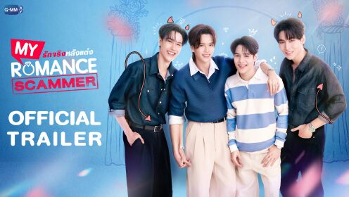 Trailer EP01: My Romance Scammer