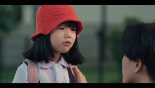 EP04: มิตรภาพ คราบศัตรู
