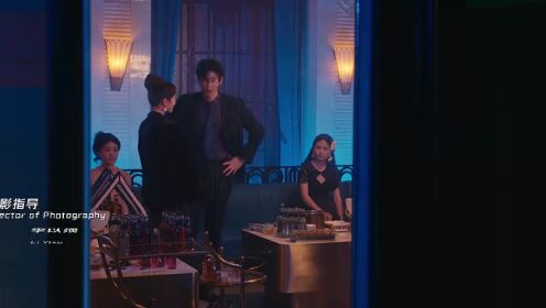 EP06: ใต้ม่านมายา