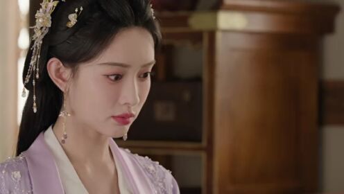 EP11: ลวงเล่ห์เสน่ห์ดอกท้อ