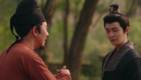 EP01: The Crime Unit of Tang Dynasty