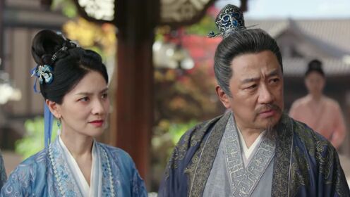 EP06: The Journey of Legend (English Ver.)