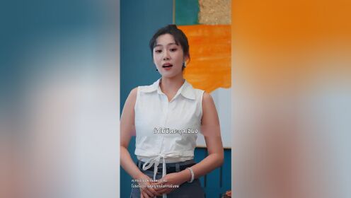 EP14: Rose Story After a Misdiagnosis(Thai Ver.)