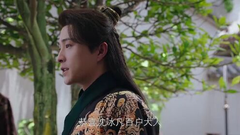 《一念初見錦衣謠》即將上線張南姜潮雙強開掛反轉戀愛