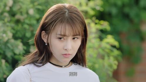 EP09: Lose My Heart To You