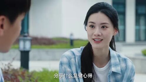 EP14: หวนกาลเคียงรัก