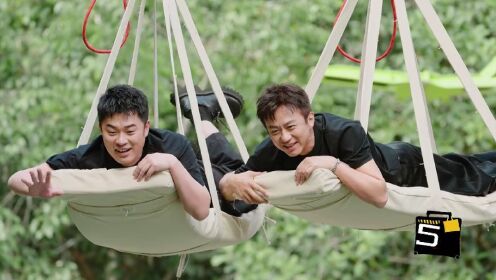 EP1(พาร์ทแรก): เปิดฉากโหดที่สุด! แก๊ง 5Ha เสี่ยงชีวิตสุดระทึก