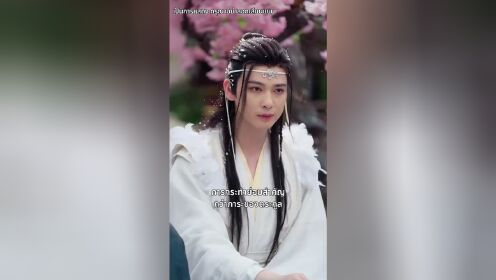 糟糕，我被駙馬包圍了_11