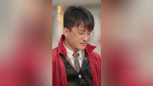 绝代枭婿_01