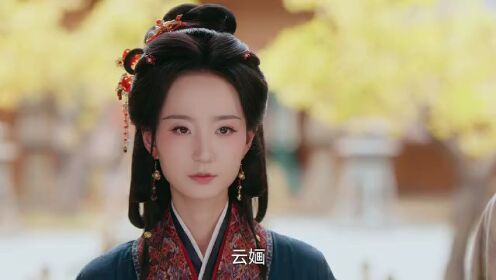 EP03: มนตรากาลวาต