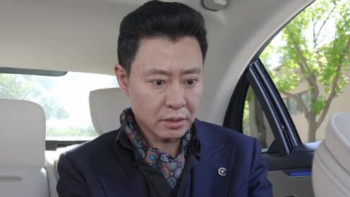 EP15: สลับร่างล่าวิญญาณ