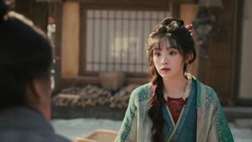 EP10: ล่าหยก (พากย์ไทย)