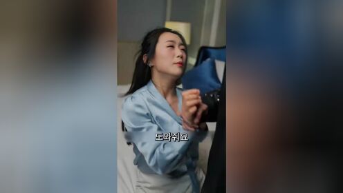 离婚后带着龙凤胎逼总裁跪马桶唱征服_14