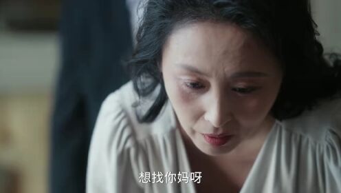 偏偏遇见你_11