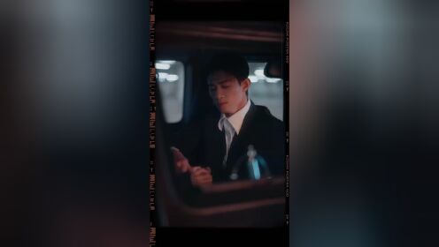 EP16: Enamorando al Jefe por Error
