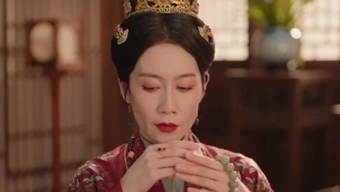 EP06: The Road to Splendor (Thai Ver.)