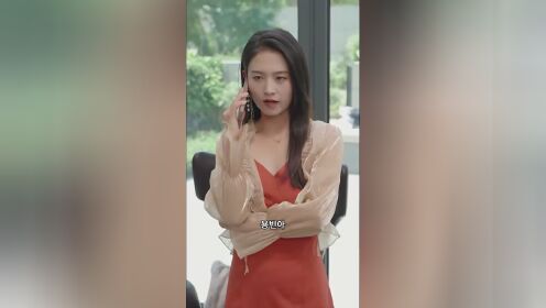 EP12: President Lu, I'm having your precious baby.(Korean Ver.)