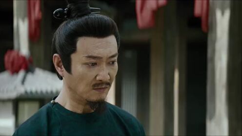 EP02: The Tang Mist S1