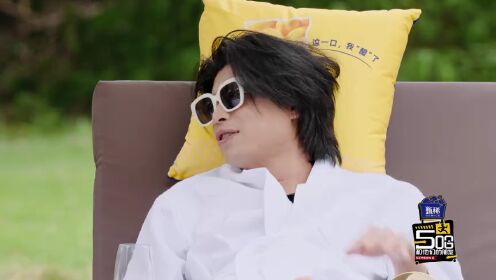 EP6 ตอนพิเศษ: แก๊ง 5Ha กลายเป็นหน้ากากแห่งความทรมาน