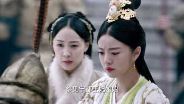 EP17：The Legend Of Dugu - Bingqing Hu and Ann get involved in the ...