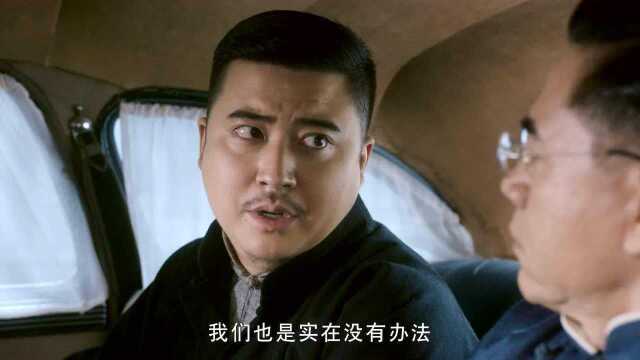 老中医_05 - 高清视频在线观看 - iflix