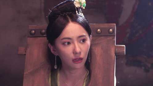 EP18:จอมโจรราชวงศ์ถัง