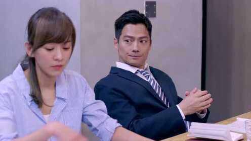 EP17：เทวดาสะดุดรัก