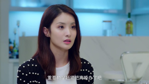 EP15:Pretty Man SS2