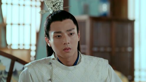 EP14：The Legend of Jinyan
