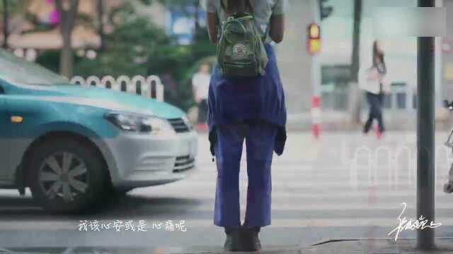【徐阳扬】出演MV阳光又青春！ - 高清视频在线观看 - iflix