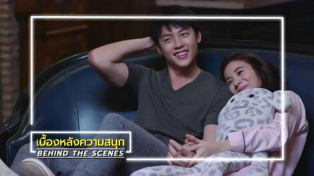 เบื้องหลัง: ฉากหลุดๆ จาก EP3 | ตราบฟ้ามีตะวัน