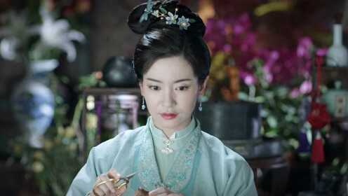 EP19: Cẩm Tâm Tựa Ngọc