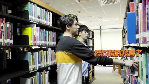 BTS: De and Yi in the Library, Yi as the Page Boy ｜No.1 For You Special Edition