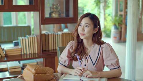 EP18: อุ่นไอในใจเธอ 2021