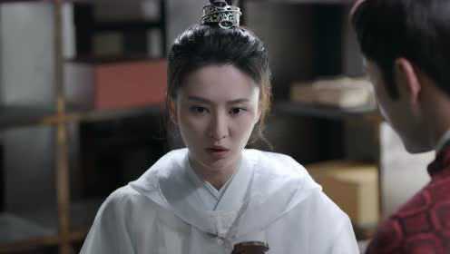 EP8: The Autumn Ballad