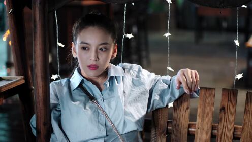 EP3: Yêu Đương Gì Tầm Này