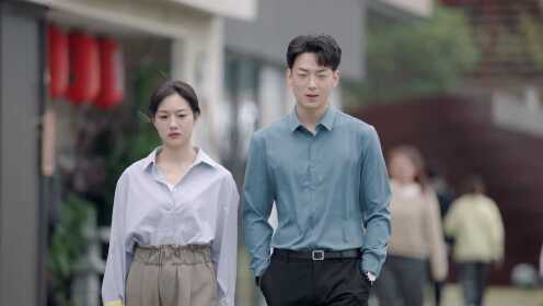 EP11: 1