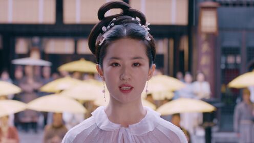 EP5: สามบุปผาลิขิตฝัน