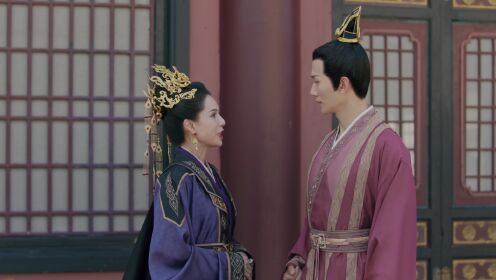 EP17: Sang Penguasa Dunia